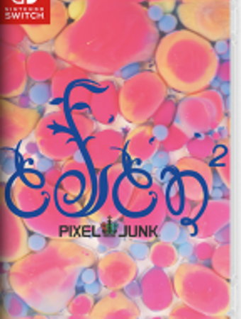 PixelJunk