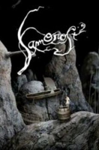 Samorost 2 (2005)