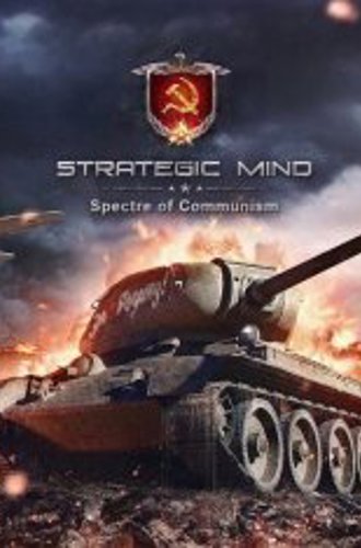 Strategic Mind: Spectre of Communism (2020)