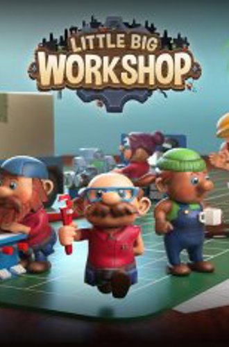 Little Big Workshop (2019)