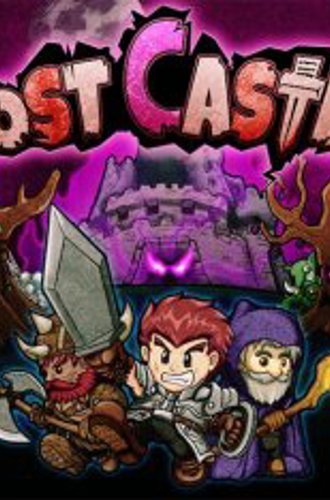 Lost Castle (2016)