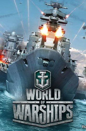 World of Warships [0.7.2.1] (2015) PC | Online-only