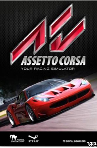 Assetto Corsa [v 1.15] (2013) PC | RePack by R.G. Механики