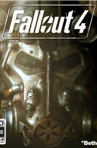Fallout 4 [v 1.10.26.0.1 + 7 DLC] (2015) PC | RePack by qoob