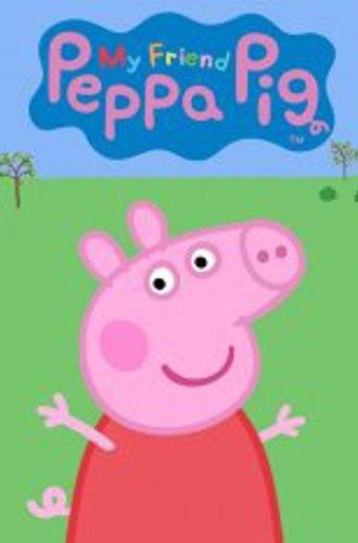 Мой Друг Свинка Пеппа / My Friend Peppa Pig (2021)