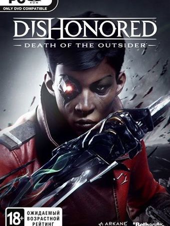 Dishonored: