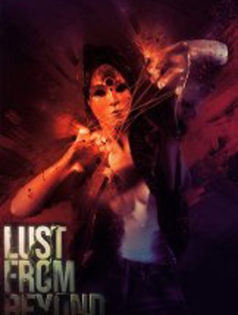 Lust