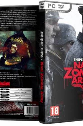 Sniper Elite: Nazi Zombie Army [v 1.06] (2013) PC | RePack от R.G. UPG