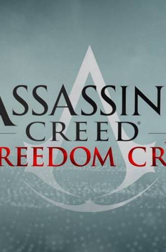 Assassin's Creed - Freedom Cry [RePack от R.G.BestGamer.net]