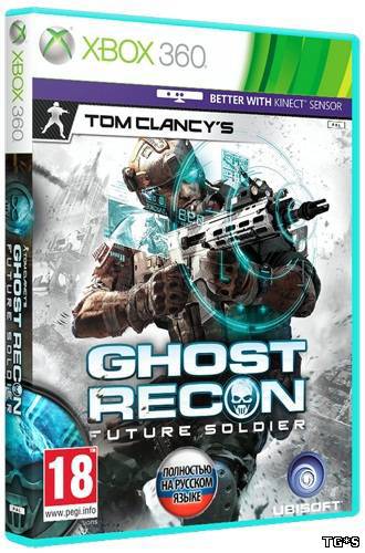 [JTAG/FULL] Tom Clancy’s Ghost Recon: Future Soldier [JtagRip/Russound]