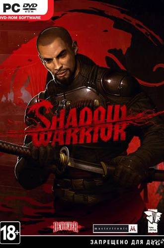 Shadow Warrior [v 1.1.1b] (2013) PC | RePack от R.G. Revenants