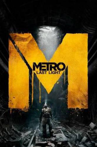 Метро 2033: Луч Надежды/Metro: Last Light (RUS/ENG) от R.G.Torrent-Games