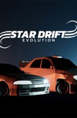 Star Drift Evolution (2021)