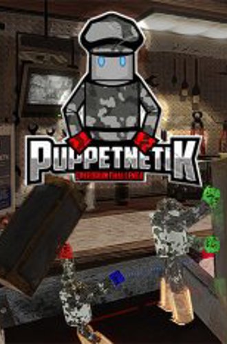 PuppeTNetiK: Speedrun Challenge (2021)