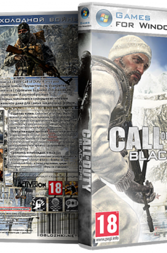 Call of Duty Black Ops (Update 4)