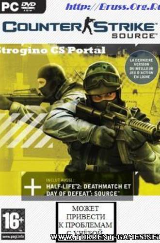 Counter-Strike Source Patch v1.0.0.64 +АвтообновлениеOrangeBox (2011) PC