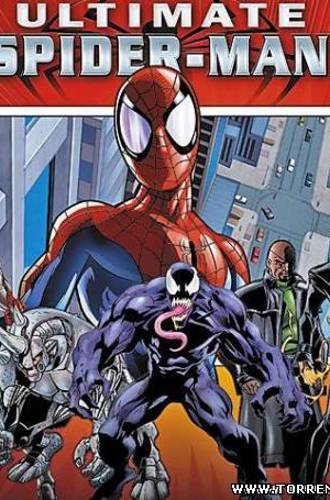 Ultimate Spider-Man (2004) RePack