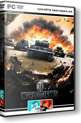 World of Tanks *v.0.6.5.0* (RUS) [Repack] от R.G. Catalyst