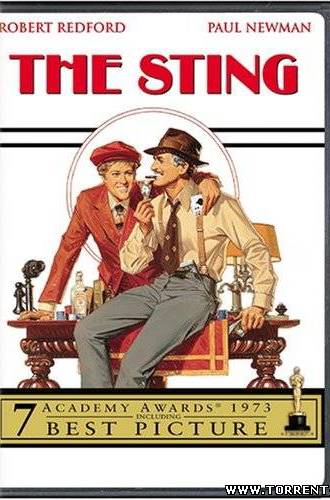 The Sting! / Ва-банк! (JoWooD Productions) (RUS)
