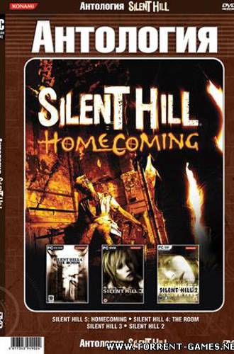 Silent Hill [Антология] (1999-2010) PC