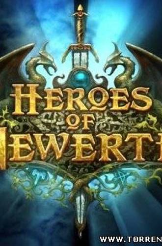 Heroes Of Newerth (HoN)