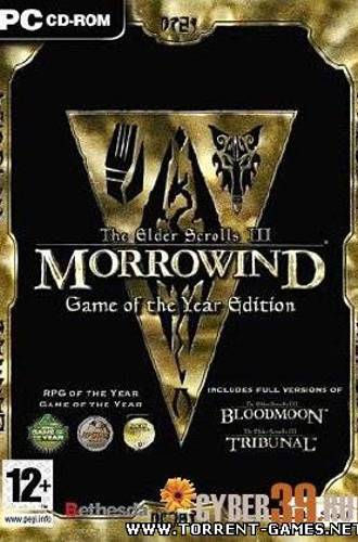 The Elder Scrolls III – Morrowind Gold Edition[1C][RePack]