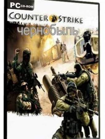 Counter-Strike