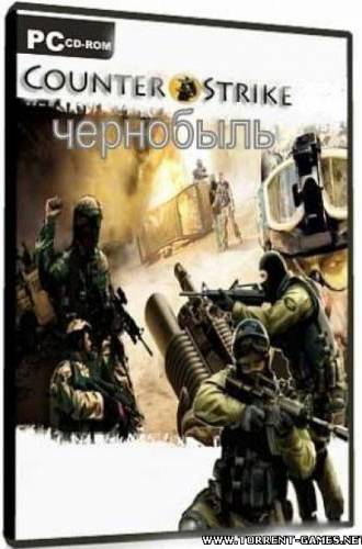 Counter-Strike Чернобыль (2010\ENG)