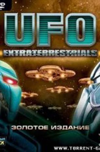 UFO Extraterrestrials: Золотое издание (Новый Диск)(2010/RUS)