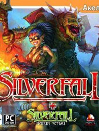 Silverfall+Silverfall: