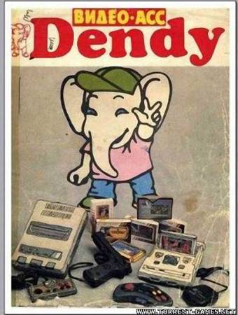 Dendy