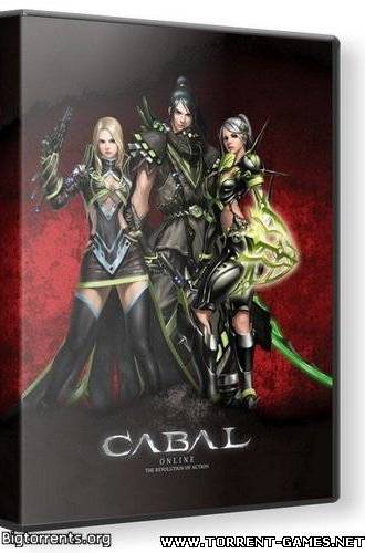 cabal-Sienna The Queen (2009/PC/Rus)