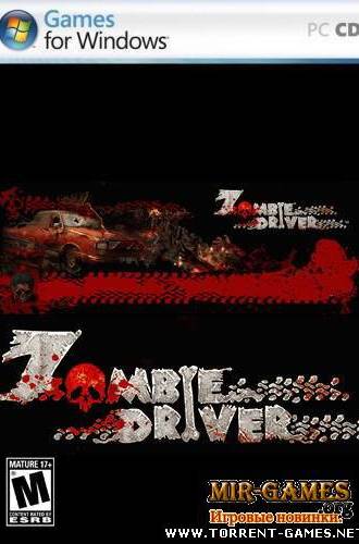 Zombie Driver [2009] [Action] [ENG]