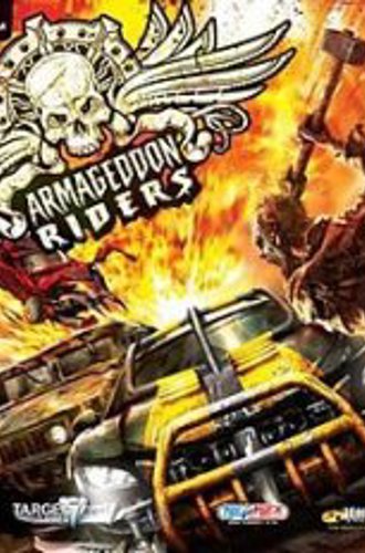 Armageddon Riders (Издательство "Руссобит-M") (2009)