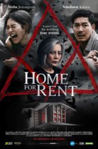 Кукла. Реинкарнация зла / Home for Rent (2023) WEB-DLRip | Head Pack Films