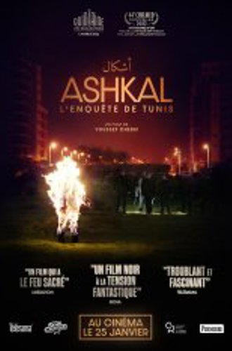 Ашкал / Ashkal (2022) HDRip