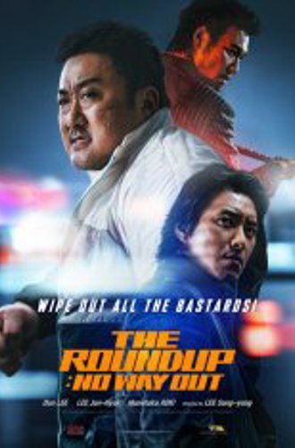 Криминальный город 3: Разборки в Пусане / The Roundup: No Way Out / Beomjoe dosi 3 (2023) WEB-DL 1080p