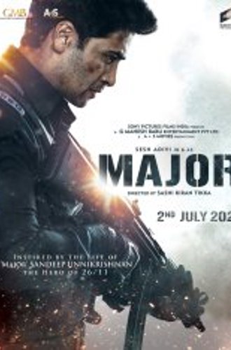 Майор / Major (2022) WEB-DL 1080p | TVShows