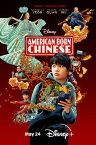 Американец китайского происхождения / American Born Chinese [Полный сезон] (2023) WEB-DL 720p | NewStudio