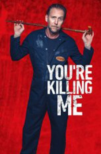 Ты меня убиваешь / You're Killing Me (2023) WEB-DLRip-AVC | Jaskier