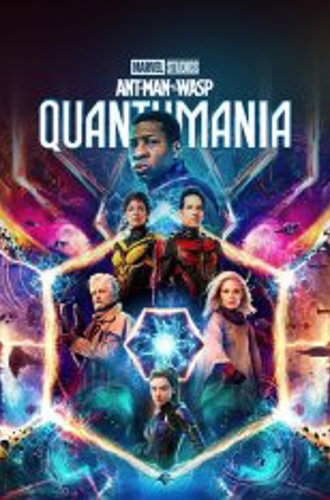 Человек-муравей и Оса: Квантомания / Ant-Man and the Wasp: Quantumania (2023) BDRip 720p | Дубляж