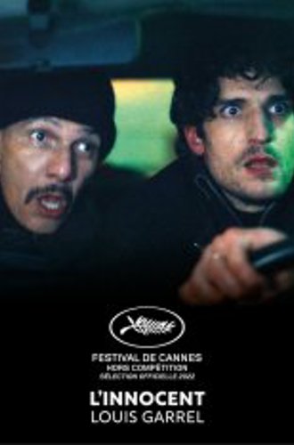 По правилам и без / L'innocent (2022) BDRip | OKKO