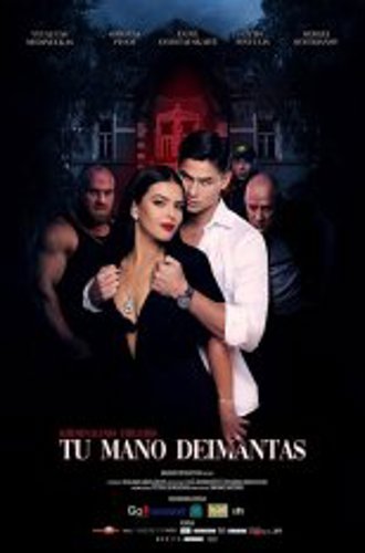 Ты мой бриллиант / Tu mano deimantas (2023) WEB-DLRip | SDI Media