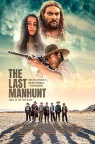 Последняя охота / The Last Manhunt (2022) BDRip | IVI