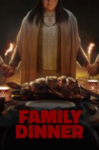 Астрал. Семейный обряд / Family Dinner (2022) WEB-DLRip