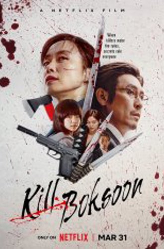 Убить Пок-сун / Kill Bok-soon / Gil Boksun (2023) WEB-DL 720p | TVShows, Сербин