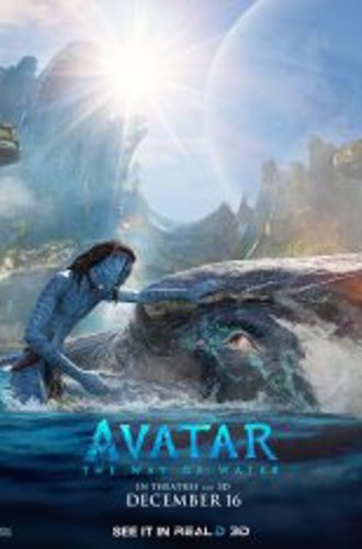 Аватар: Путь воды / Avatar: The Way of Water (2022) WEB-DLRip | HDRezka Studio