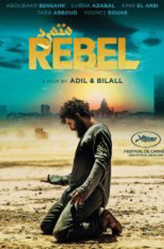 Бунтарь / Rebel (2022) WEB-DL 1080p