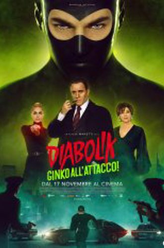 Дьяволик 2 / Diabolik 2 / Diabolik - Ginko all'attacco! (2022) HDRip-AVC | TVShows