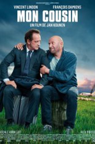 Мой кузен / Mon cousin (2020) BDRip